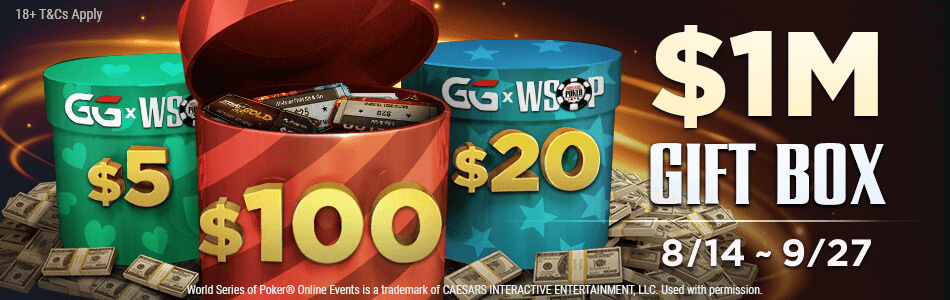 Акция «GG x WSOP $1M Gift Box» в PokerOK (GGpokerOK, ПокерОК, ГГ)