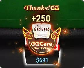 Программа лояльности «GGCare и GGCheers» в PokerOK (GGpokerOK, ПокерОК, ГГ)