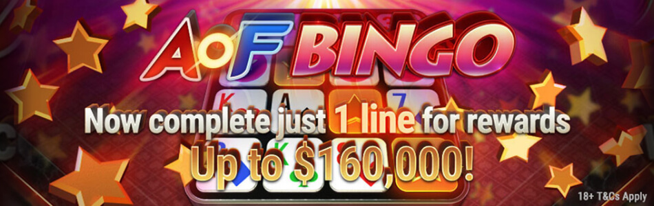 Джекпоты «All-In or Fold Bingo» в PokerOK (GGpokerOK, ПокерОК, ГГ)